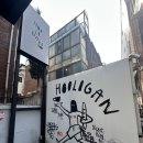 [홍대/마포]내돈내산 훌리건커피,브런치&amp;갈레트와 커피가 맛있는 카페