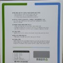 해숲 이미지