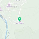 포레스트 월악 이미지