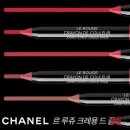 르크레용 네이버블로그