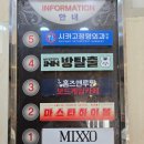 더그래버 | [부산 서면 방탈출 추천] 심장 멎을 뻔한 공포 테마 미스테리인 그래버 솔직 후기