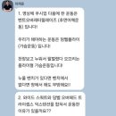 비브레 프리미엄점 이미지