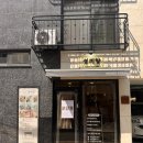 면곡튀김 | [광진구 떡케이크] 추석선물로 강추 성미앙케이크의 서울 화과자 찐 후기