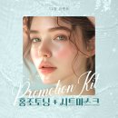 드라마101의원 이미지