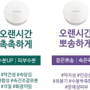 (주)엠케이유니버셜 이미지