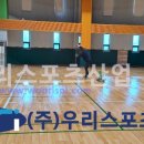 동두천송내초등학교 이미지