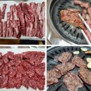 2026년 02월 24일(화) [시산제] 및 제왕산 산행공지 이미지