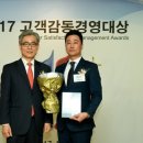 레전드야구존 - 남구 대학로 50 | 레전드야구존