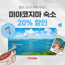 여기야 이미지