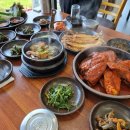 동도원 이미지