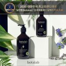 인셀덤황금