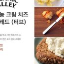 꿀방울이