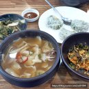 금곡대로 | 부산 덕천 가성비 좋은 맛집 낙만수제비 시원 칼칼한 낙지수제비