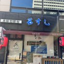갈스시 이미지