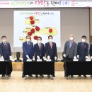 달성군노인복지관 이미지