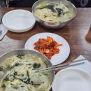 달콤카페24 영덕