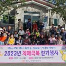 어산리 마을회관 이미지