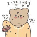 평화상사 이미지