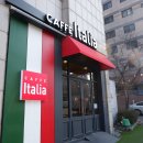카페이탈리아(caffe italia) 이미지