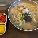 달인아저씨생국수