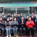 삼성동주민센터 웹이코노미