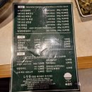 W728하우스 | 뒤늦은 제주 여행후기 1일차
