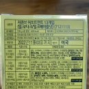 지큐브(G-Cube) 이미지