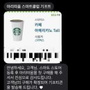 스마트헤어클럽