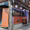 치즈밥있슈?(issue) 이미지