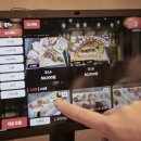 제주초밥 이미지