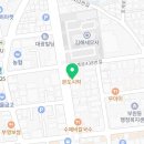 문성빈세무회계사무소 이미지