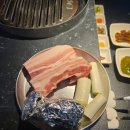 미가옥 이미지