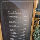 고삐251 네이버블로그