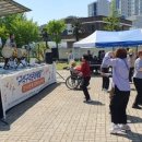 가족과 함께하는 문화체험(4월) 이미지