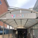 구로시장 이미지