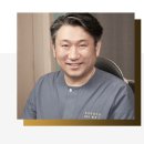 은생당한의원 이미지