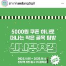 오길상