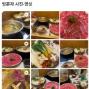 소선 | 대구 반월당 샤브샤브 맛집, 약전골목 소선 샤브 방문 후기 동성로 혼밥 샤브샤브 웨이팅 맛집