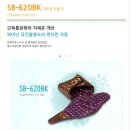 썬바이오&퀀텀 네이버블로그