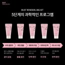 에스테틱 신화 이미지
