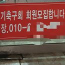 엘피음악소