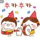 김정훈챠밍복싱센터 세교동점 이미지