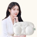 (주)한베모두 | 목과 어깨 뻐근함으로 고생하는 분들을 위한 슬립앤슬립 아이유 깊은잠베개