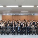 광운대학교 건설법무대학원 이미지