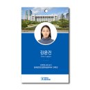 농업회사법인 꼼냥(주) 이미지
