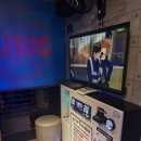 탑코인노래연습장녹번점 이미지