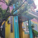 서교경로당 이미지