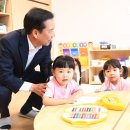 더샵1차어린이집 이미지