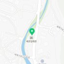 뽕마루화도차산점