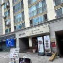 서울 강북구) 수유역 돈까스 맛집 카츠아키 수유본점, 밥 무한리필 신메뉴 떡볶이 돈카츠 후기